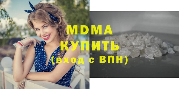 меф Баксан