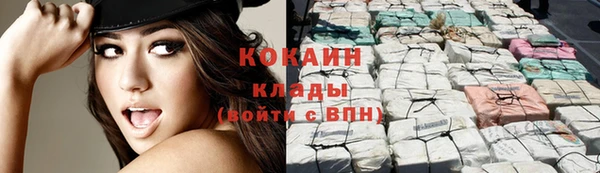 меф Баксан