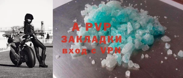 меф Баксан
