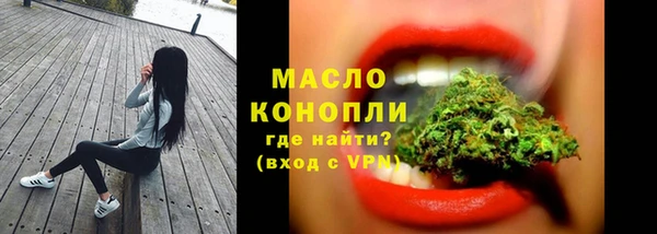 кокаин Пестово