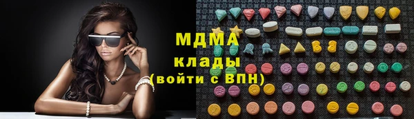 меф Баксан