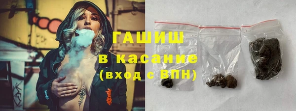 экстази Балабаново