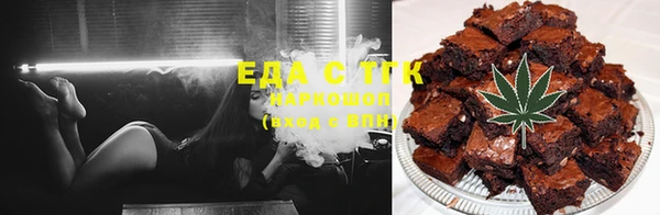 ешки Пересвет