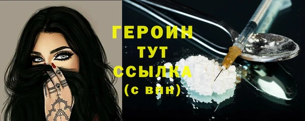 меф Баксан
