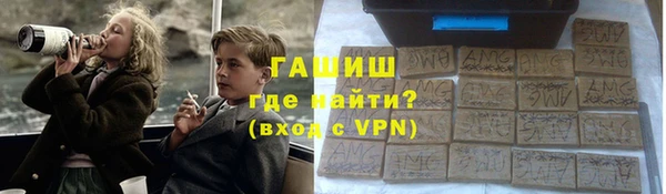 экстази Балабаново
