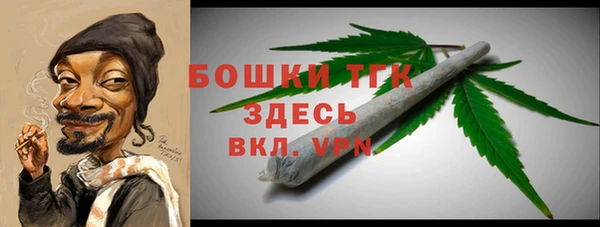 экстази Балабаново