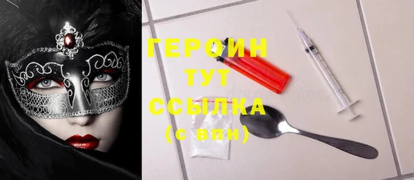 меф Баксан