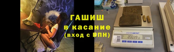 кокаин VHQ Лихославль