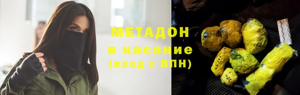 меф Баксан