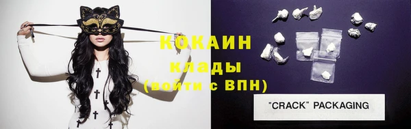 меф Баксан