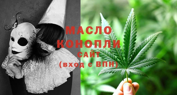 меф Баксан
