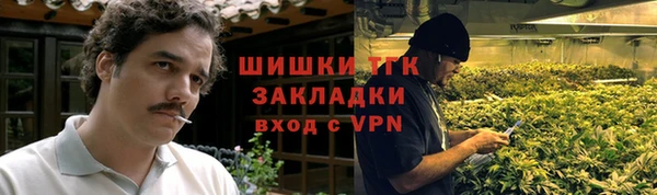 экстази Балабаново
